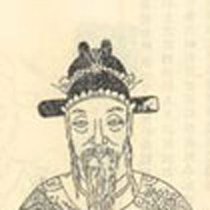 李泌的头像