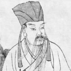 刘攽头像