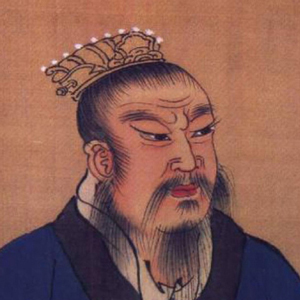 刘邦的头像