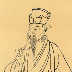 梅尧臣头像
