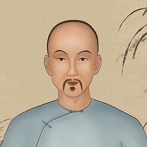 纳兰性德的头像