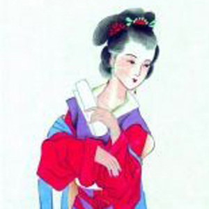 阮逸女头像