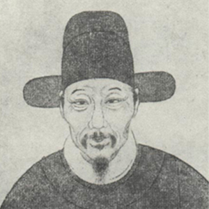 王世贞头像