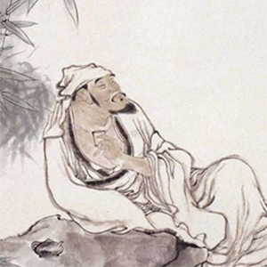 王禹偁头像