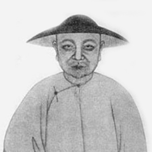 吴伟业头像