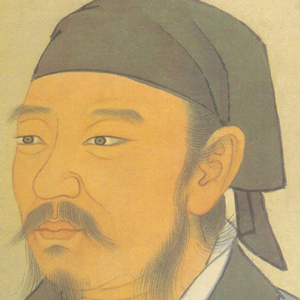 荀况的头像