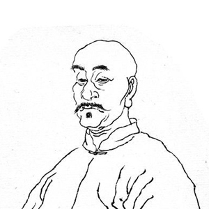 叶燮头像