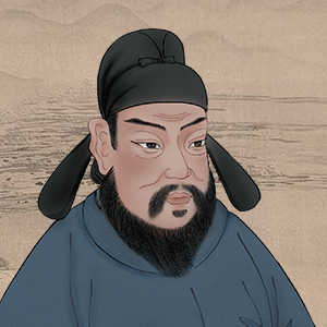 张九龄头像