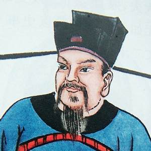 郑文宝头像