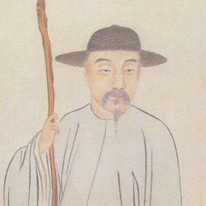 朱彝尊头像